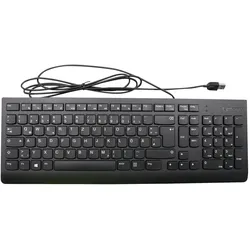 Lenovo Keyboard German USB**New Retail** (DE, Kabelgebunden), Tastatur, Schwarz