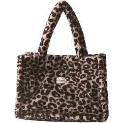 Street One Shopper - braun
