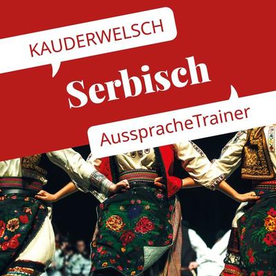 Reise Know-How Kauderwelsch AusspracheTrainer Serbisch - Dragoslav Jovanovic, Audio, 9783958521148