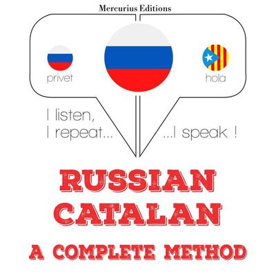 I am learning Catalan - JM Gardner, Audio, 9782821129924