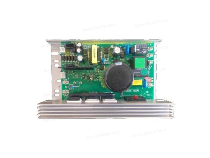 Carte mère SH-T6700 pour tapis roulant, compatible avec la carte de commande et d'alimentation, accessoires d'origine