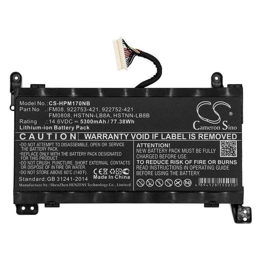 CoreParts Laptop Battery for HP (5300 mAh) (MBXHP-BA0214)