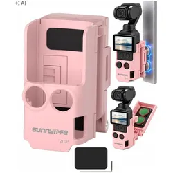 Sunnylife Magnethalterung – Rosa – Für DJI Osmo Pocket 3/4 – OP4-ZJ185-P, Action Cam Zubehör, Rosa