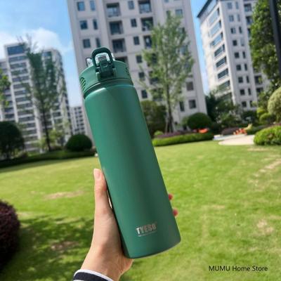 Uplift Picks TYESO Stainless Steel Thermos Bottle With Straw 600ml 750ml Insulated Travel Cup green 750 Ml