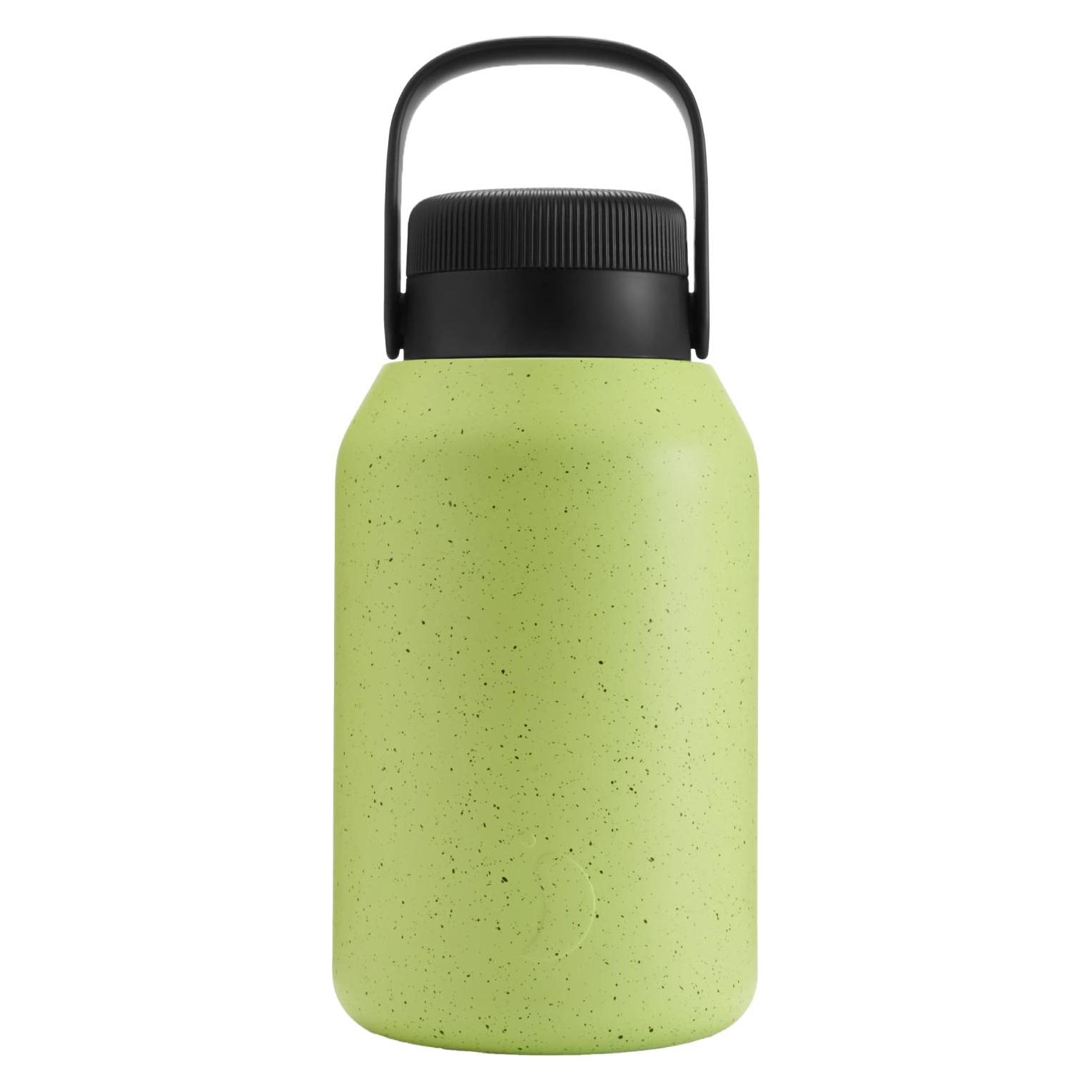 Chilly's Series 2 (2 l) (58790154)