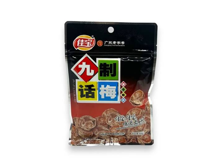 JIA BAO Prune confite - 65 g