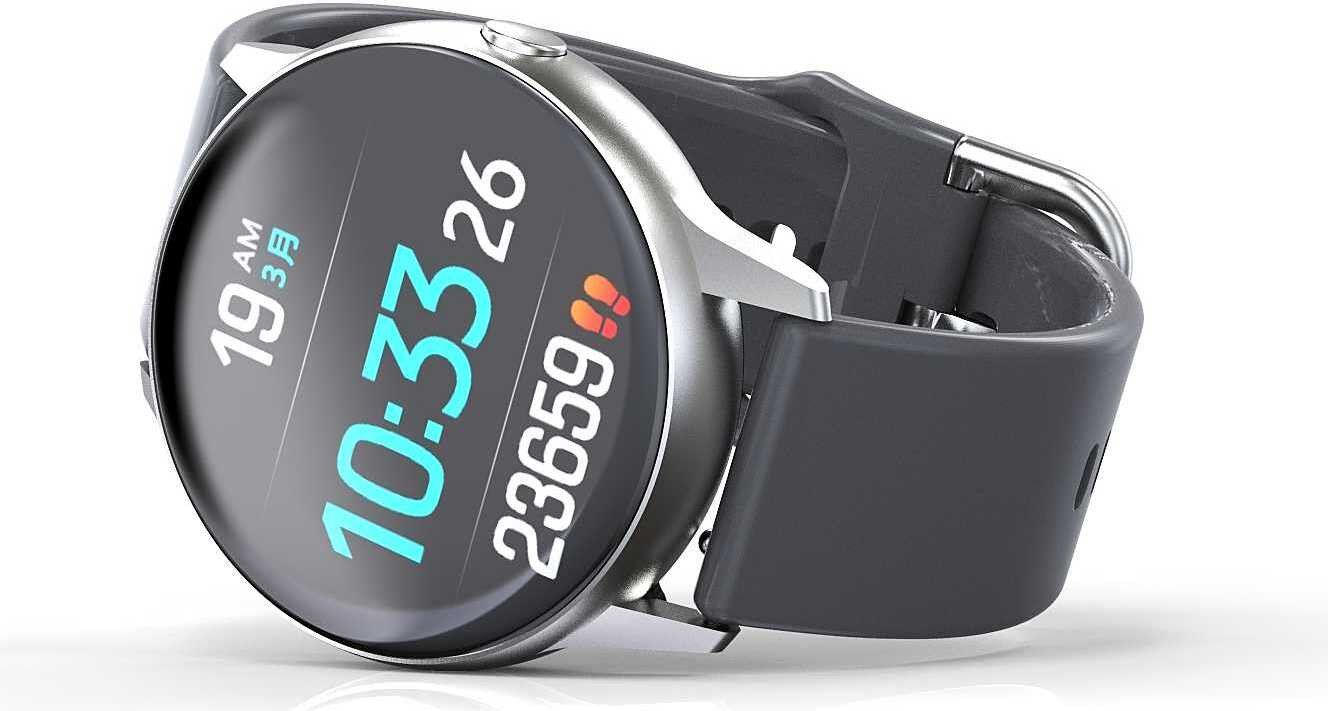 HOOPS Smartwatch Moon Collectie voor heren, zilverkleurig