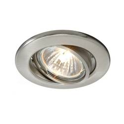 Deko Light Einauring 89 GU10 110034 Deckeneinbauring LED, Halogen GU10 35 W Silber
