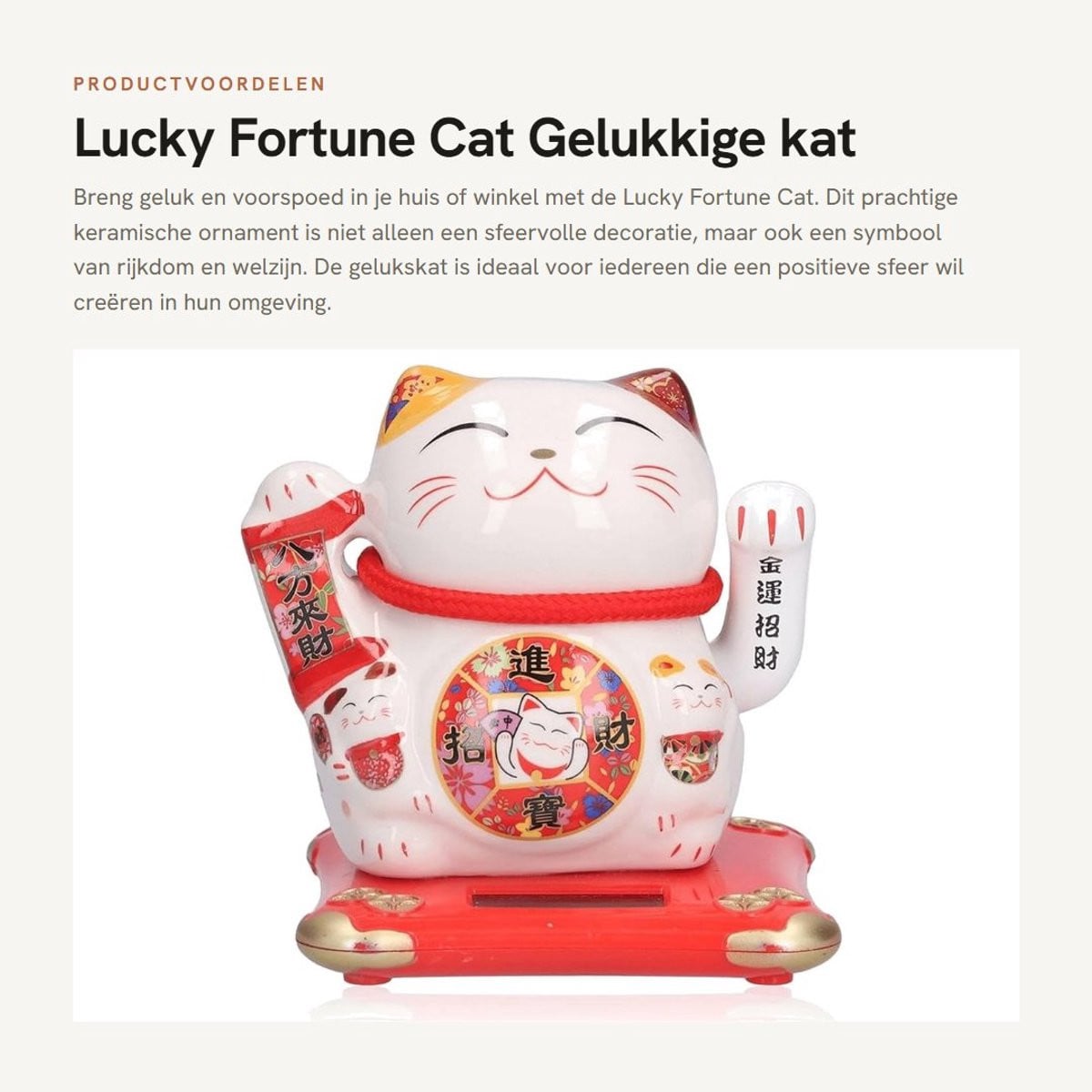 Dailygoods Geluks Kat Decoratief Ornament - Zwaaiend - Keramisch
