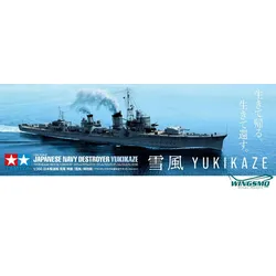 Tamiya JPN Yukikaze Zerstörer Special 300025218