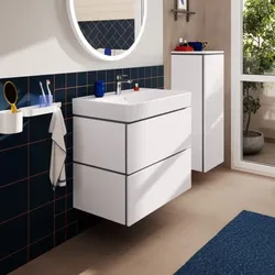 hansgrohe Xilesa E Waschtischunterschrank 54260700 780x470mm, 2 Schubkästen, mattweiß