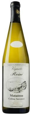 """Punta Crena""" """Punta Crena Colline Savonesi Mataossu Vigneto Reine 2024 White Wine - Italy"""