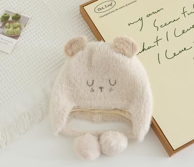 Tiny Tots Teens Trends Winter Baby Beanies For Kids, Plush Warm Hat With Ear Protection For Boys & Girls beige