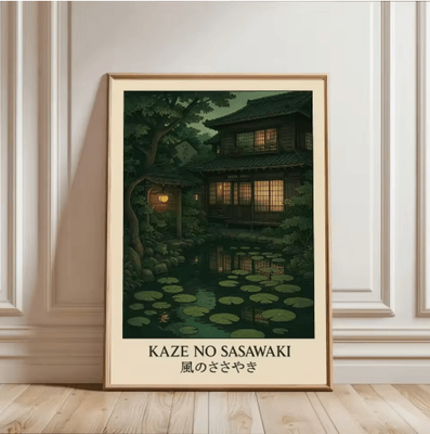Inspire Picks Tokyo Rainy Night Railway Canvas Print Retro Japanese Cityscape Wall Art Decor 15 20x30cm No Frame