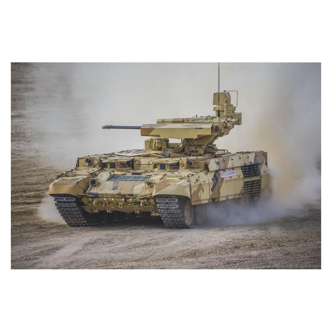 Trumpeter Russian Obj199 BMPT Ramka w ATGM launche ATAKA (09565)
