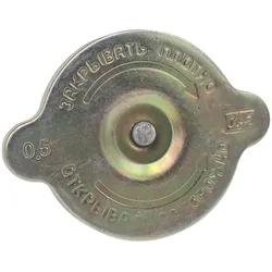 Kühlerdeckel Kühlerverschluss neue Ausführung MTS Belarus | 63104