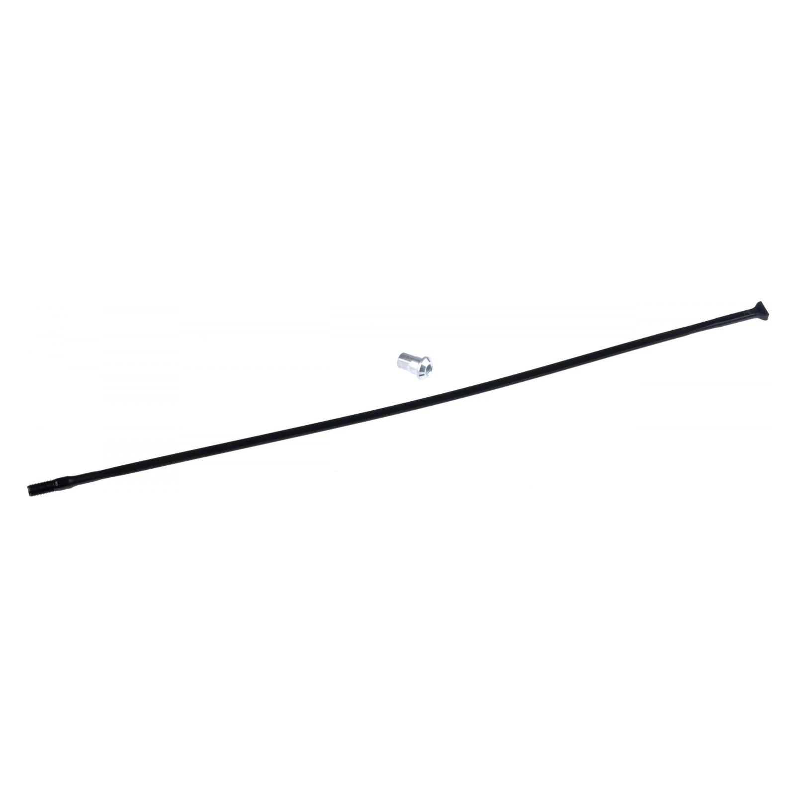Fulcrum Racing Zero Carbon (RF0150350)