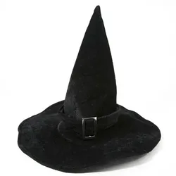 Kinder-Hexenhut, schwarz