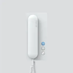 Siedle Haustelefon weiss HTS 811-0 W