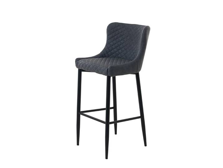 PKline Tabouret De BAR Otis Tabouret de Comptoir Tabouret de Cuisine Cuisines Chaise Gris