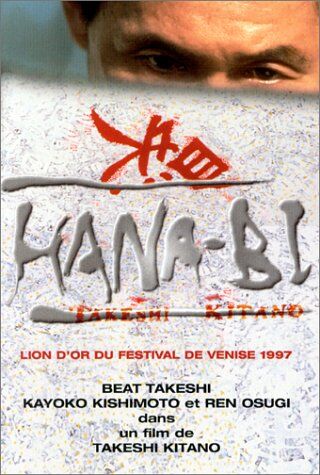Takeshi Kitano - Hana-bi [FR Import] - Preis vom 04.10.2026 03:51:26 h