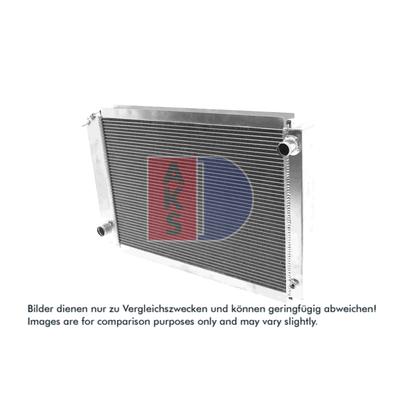 AKS DASIS Kühler, Motorkühlung 090144al