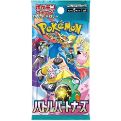 Pokémon Battle Partners (Japanisch, Booster Display)