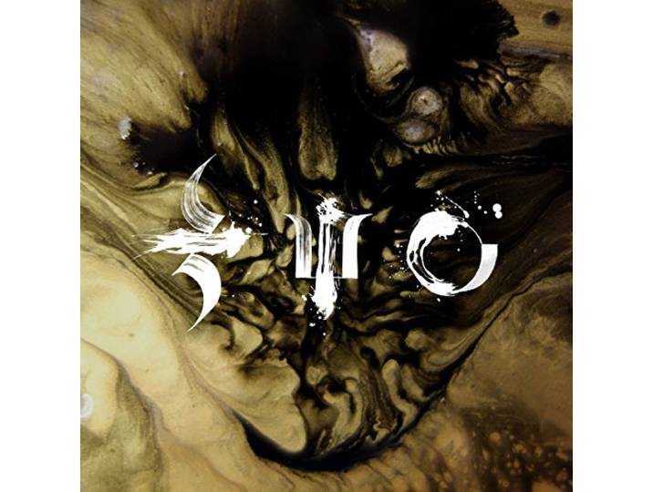 Piece of the Indestructible-10