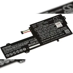 Powery Akku passend für Laptop Lenovo IdeaPad 320S-13IKB, Yoga 720, Typ L17L3P61 u.a.