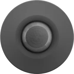 Legrand, Bewegungsmelder, SEANO All-in-One Sensor, Bewegungs- & Präsenzmelder, 230 V, 10 m Reichweite, 360° Erfassung (10 m)