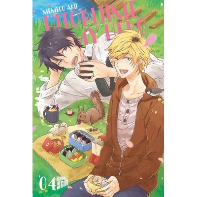 Hitorijime my Hero 4, Taschenbuch von Memeco Arii, Manga Cult, 978-3-96433-629-3