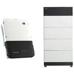 SMA 'B-BOX HVS 7.7 + SB STORAGE  '(0% MwSt §12 III UstG)