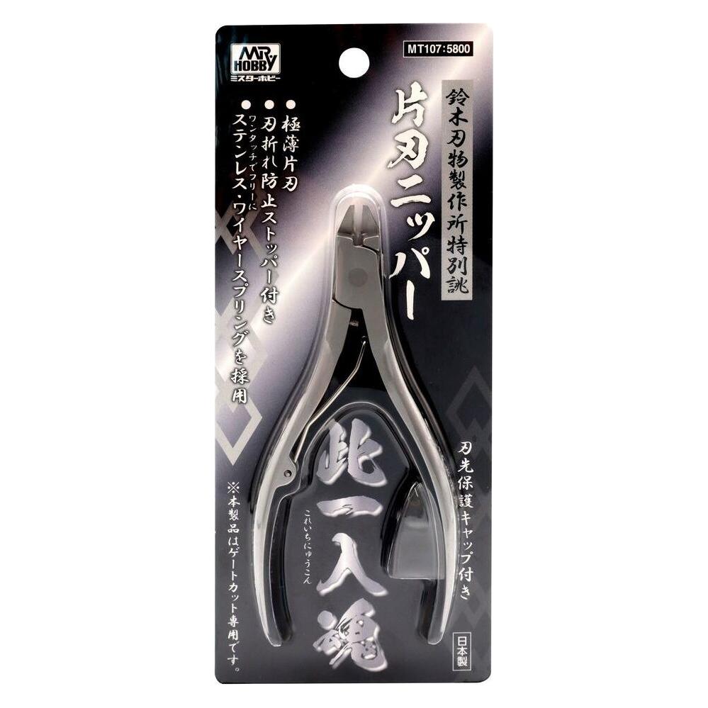 Mr.Hobby Mr Hobby -Gunze Mr. Ultra Single Blade Nipper (MT-107)