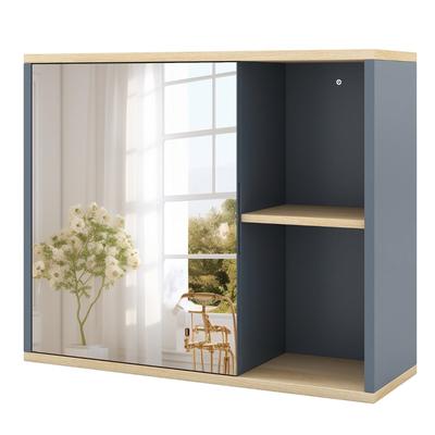 Helloshop26 - Wandmontierter Medizinschrank 60 x 20 x 50 cm mit hochauflösendem Spiegel und verstellbaren Einlegeböden modernes 20_0015925