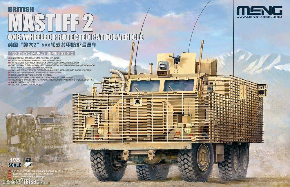 MENG-Model SS-012