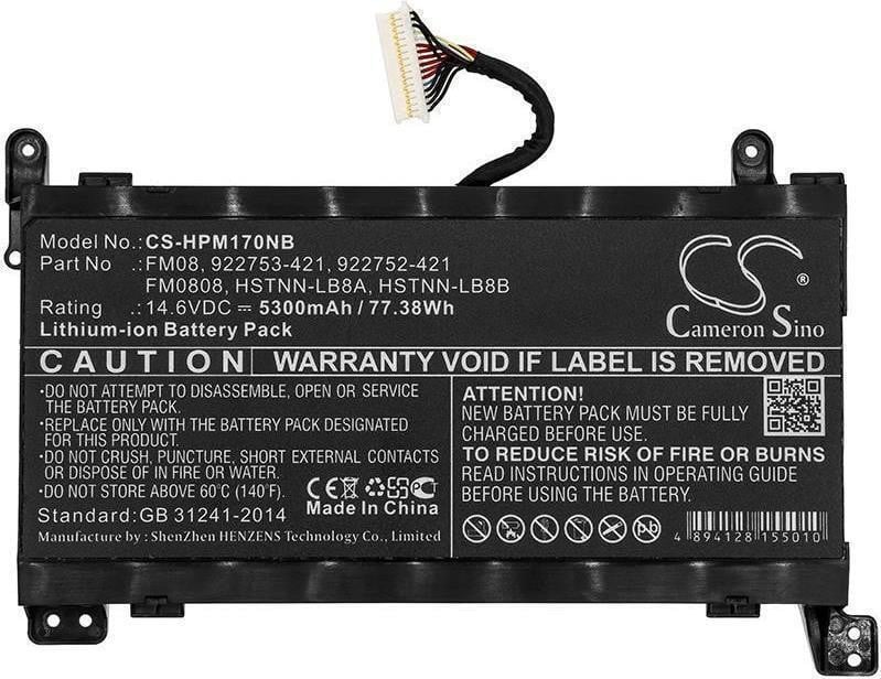 CoreParts MBXHP-BA0214 Batterij voor HP Omen 17-AN, Omen 17-AN003NI en Omen 17-AN004NO
