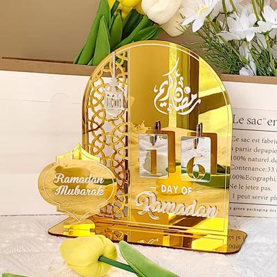 Youfap Market Ramadan Countdown Calendar Acrylic Eid Mubarak Ornament, Kareem Ramadan Decoration For Home Islamic Muslim Decor gold