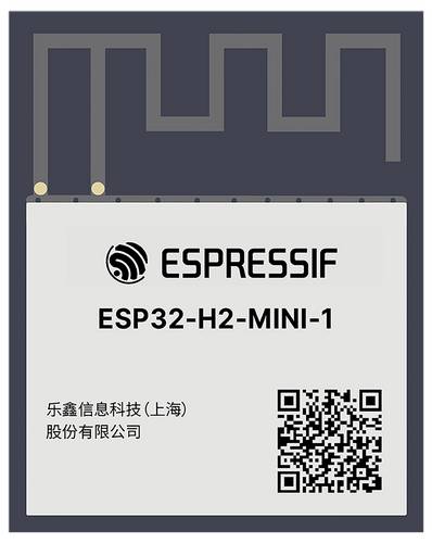 Espressif ESP32-H2-MINI-1-H4S WiFi-Modul