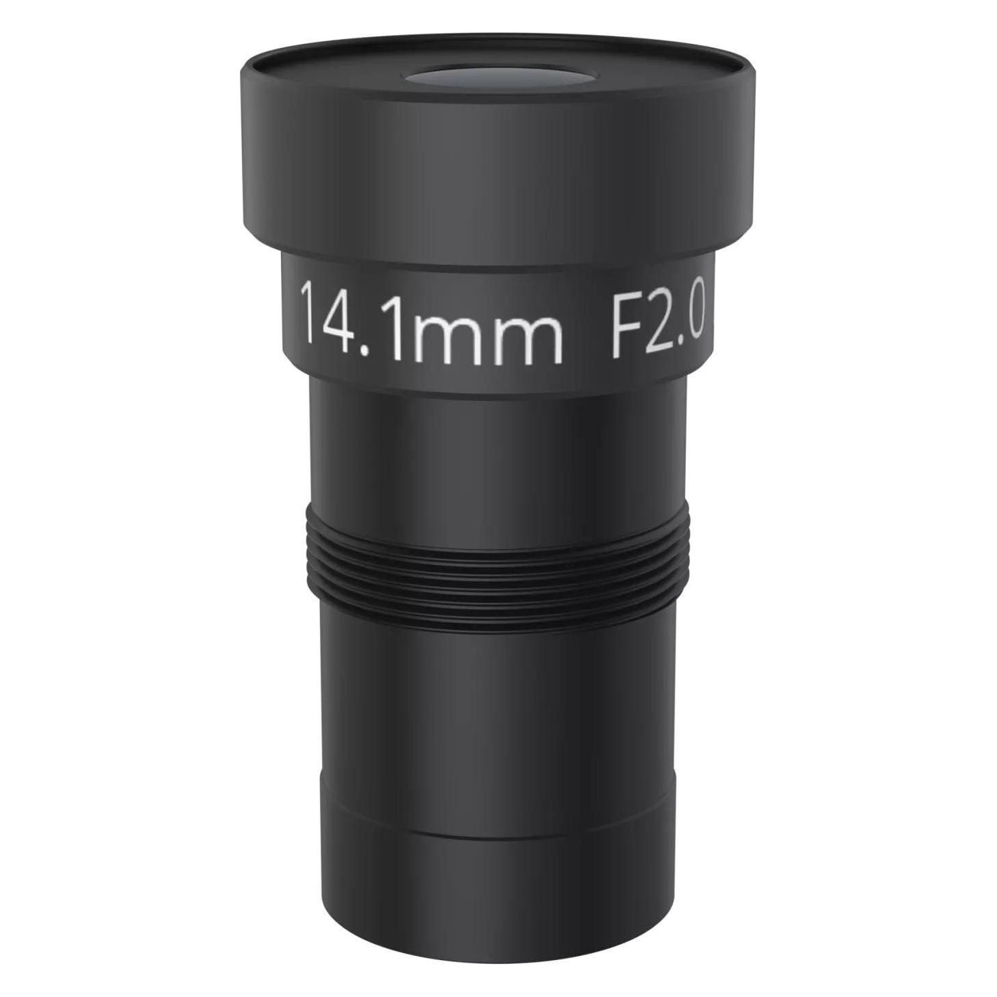 Axis Lens M14 14.1 mm F2.0 IR 4 pcs (Objektiv) (03140-001)