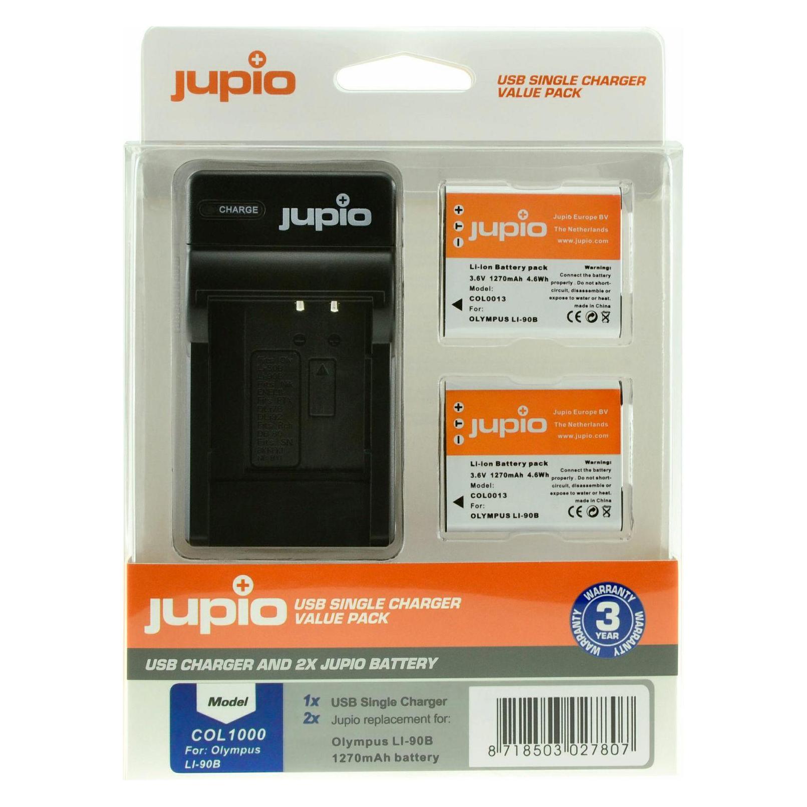 Jupio COL1000 (COL1000)