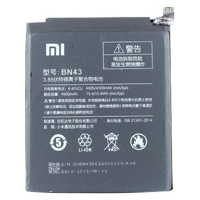 Xiaomi BN43 (Akku, Xiaomi Redmi Note 4, Xiaomi Redmi Note 4X) (BN43)