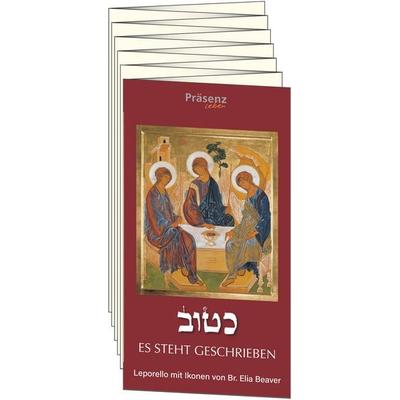 Catuv - Es steht geschrieben, Sonstige von Beaver Bruder Elia, Präsenz Medien & Verlag, 978-3-9854905-2-3