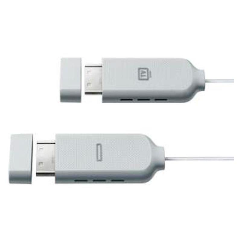 Samsung One Connect Cable (Kabel) (BN39-02301B)
