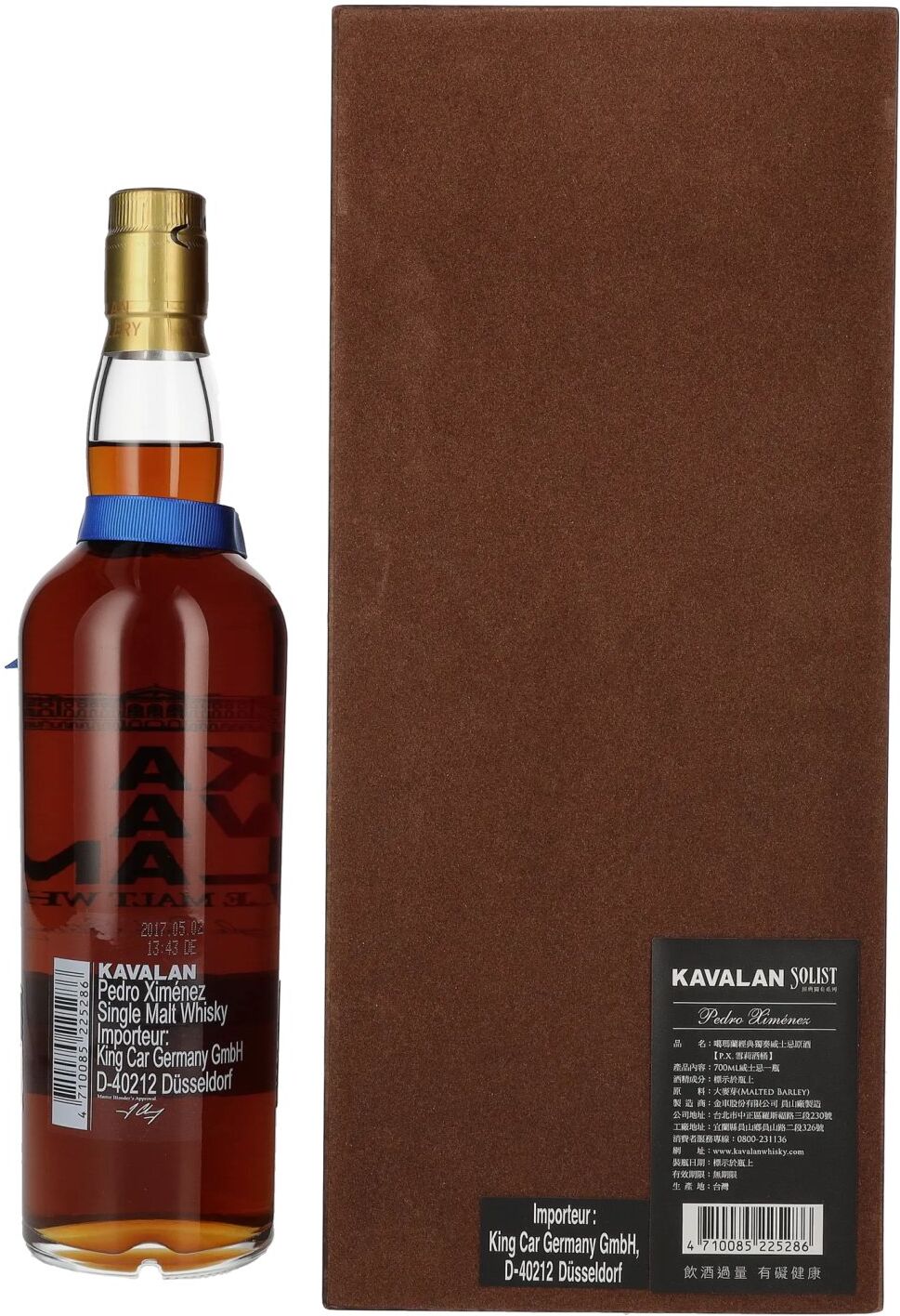 Kavalan Whisky Kavalan SOLIST Pedro Ximénez Cask 58,6% Vol. 0,7l in Holzkiste