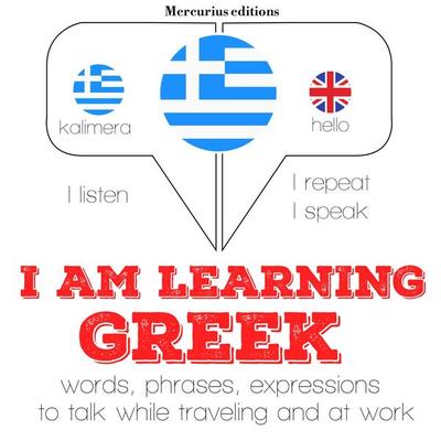 I am learning Greek - JM Gardner, Audio, 9782821114678