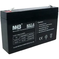Powerwalker MHB Batterie MS7-6 - 6V 7Ah Blei-Ersatzakku für USV, USV Zubehör