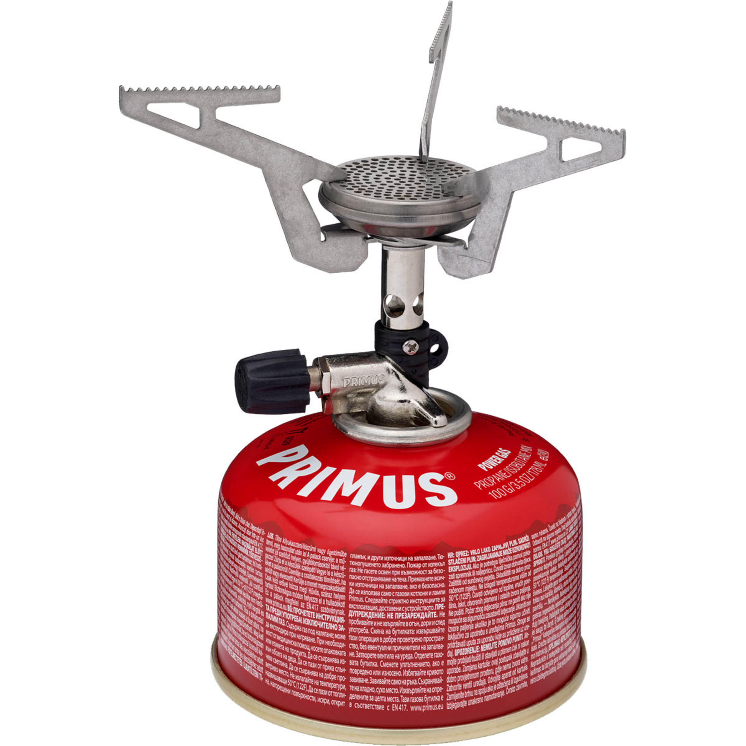 Primus Express Kocher Campingkocher silber Camping