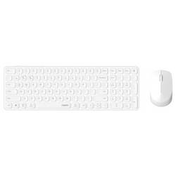 Rapoo 9710M Kabellos, Bluetooth® Tastatur, Maus-Set Ergonomisch Deutsch, QWERTZ Weiß R-12673