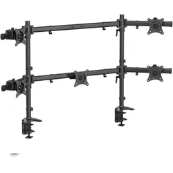 HFTEK®  MS625C-N - Tischhalterung für 5 Monitore bis 27/32 Zoll Bildschirme 8kg pro arm