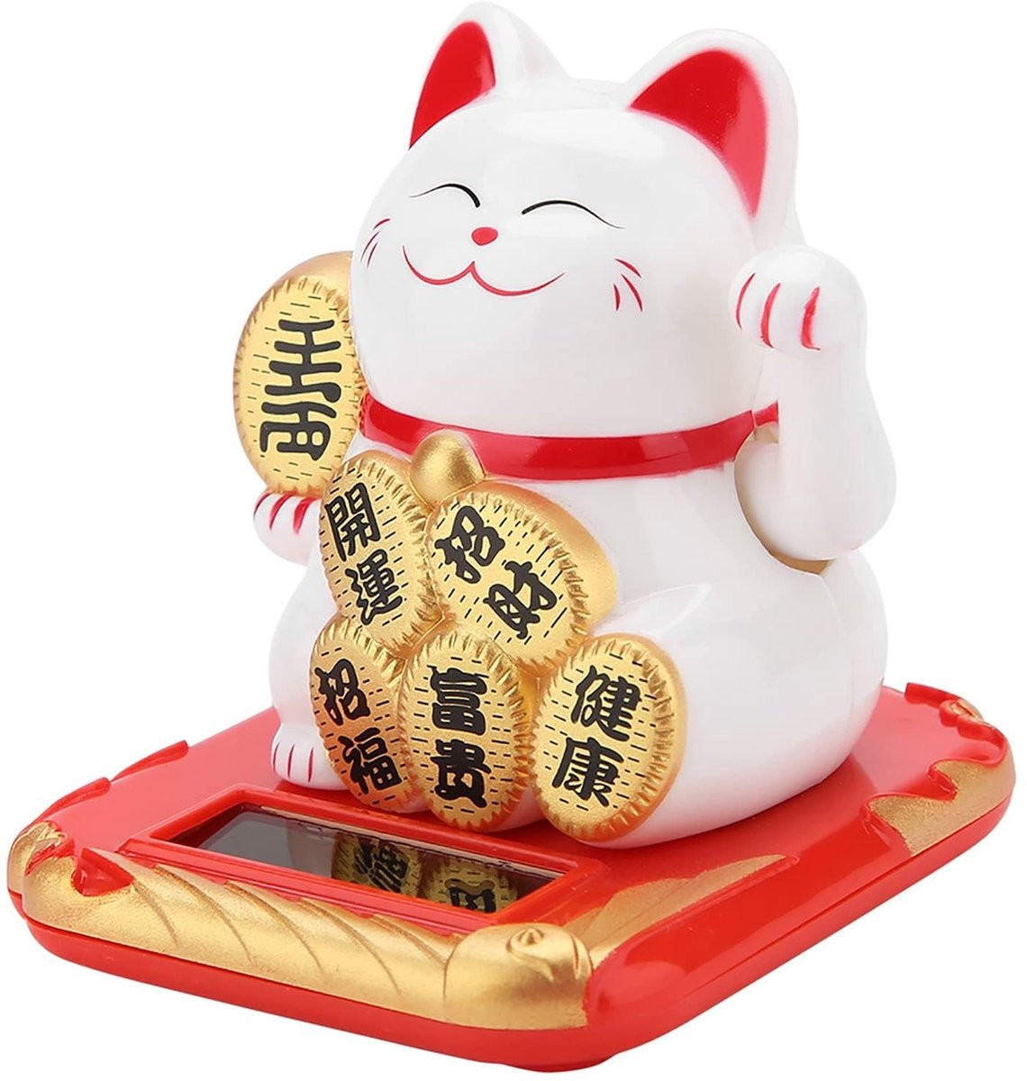 Dailygoods Maneki Neko Zwaaiende Kat Decoratie - Zonne-aangedreven - 7,2 cm